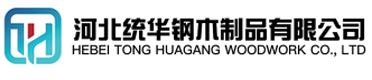陵水看守所拘留所监室床,监狱床监舍床,监狱犯人高低床,戒毒所约束床具,监区罪犯单人铁床,看守所审讯椅生产厂家-陵水